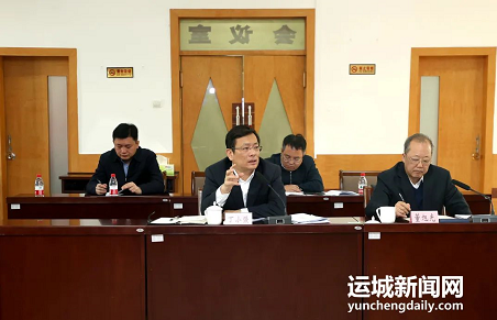 微信截图_20231123152409