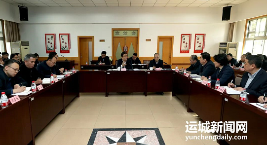 微信截图_20231123152416