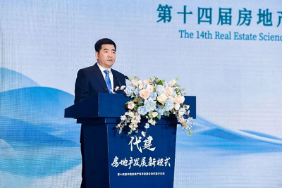 微信截图_20231123153339