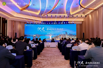 微信截图_20231123153354