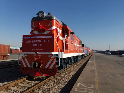 微信截图_20231123155727