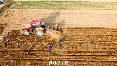 微信图片_20231123160010