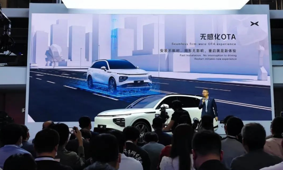 微信截图_20231123160651