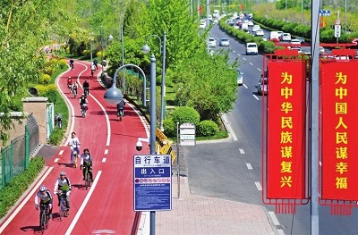 微信图片_20231124092158