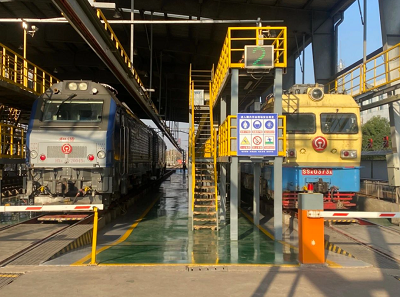 微信图片_20231124095504