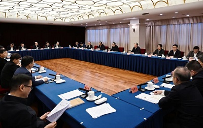 微信图片_20231124104100