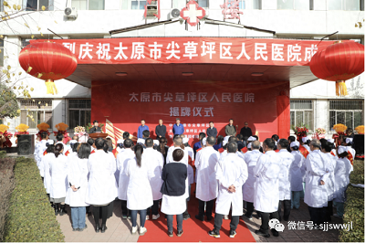 微信图片_20231124104453