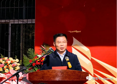 微信图片_20231124104500