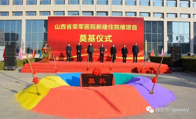 微信图片_20231124104527