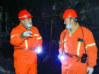 微信图片_20231124104906