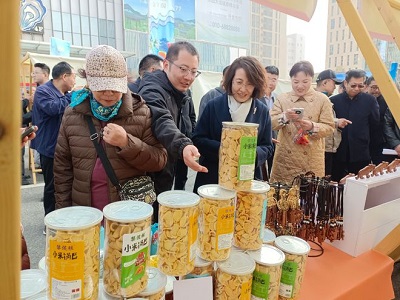 微信图片_20231124145838