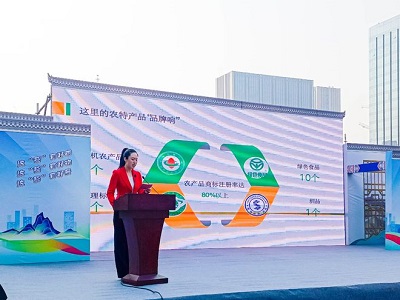 微信图片_20231124145833