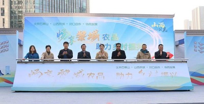 微信图片_20231124145829