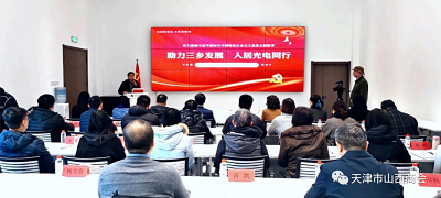 微信图片_20231124171235