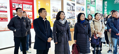 微信图片_20231124171246