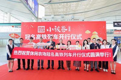 微信图片_20231127113709