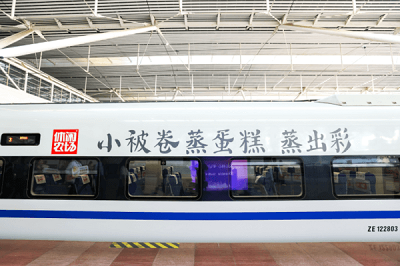 微信图片_20231127113719