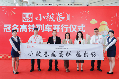 微信图片_20231127113724