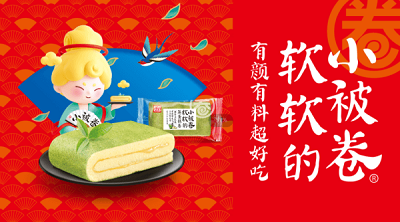 微信图片_20231127113728