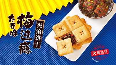 微信图片_20231127113733