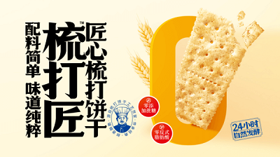 微信图片_20231127113737