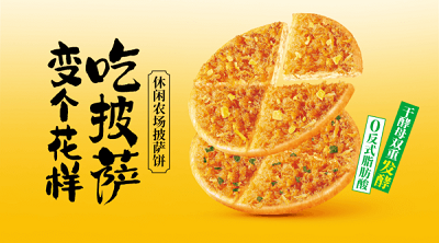 微信图片_20231127113742