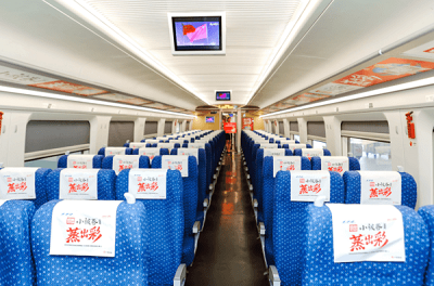 微信图片_20231127113753