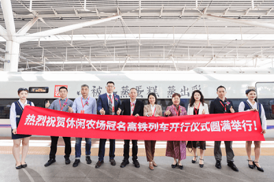 微信图片_20231127113758