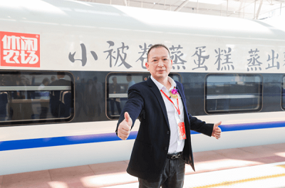 微信图片_20231127113803