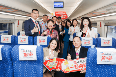 微信图片_20231127113808