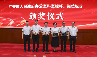 微信图片_20231128100532