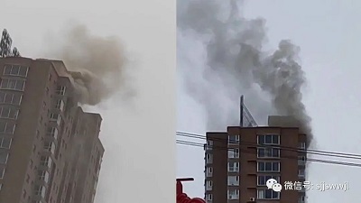 微信图片_20231128100938