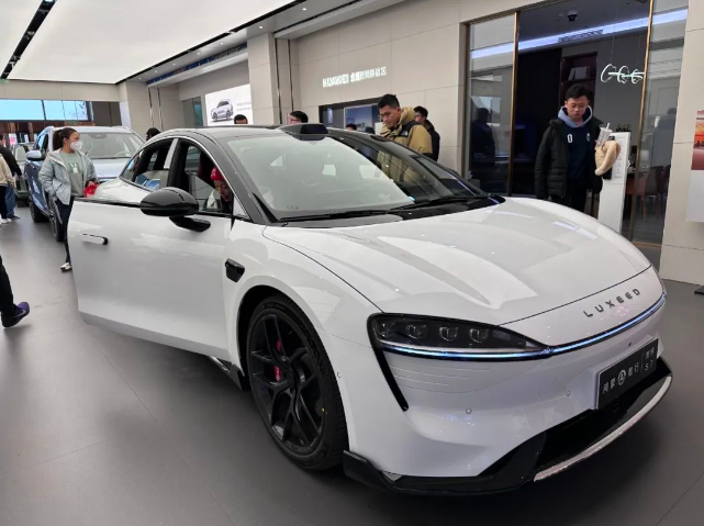 微信截图_20231128102354