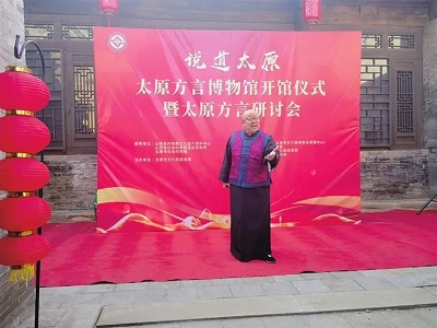 微信图片_20231128143351