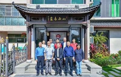 微信图片_20231128143715