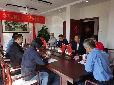 微信图片_20231128143730