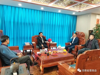 微信图片_20231128144744