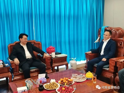 微信图片_20231128144748