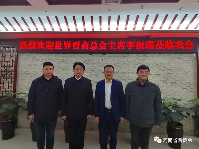 微信图片_20231128144752