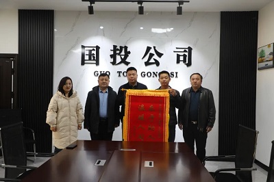 微信图片_20231128153903