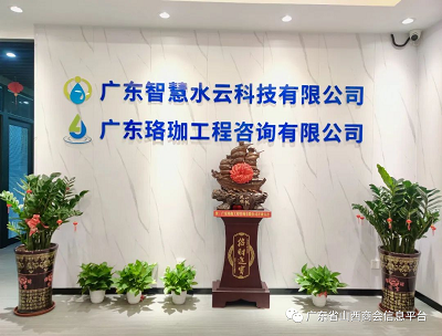 微信图片_20231128154531