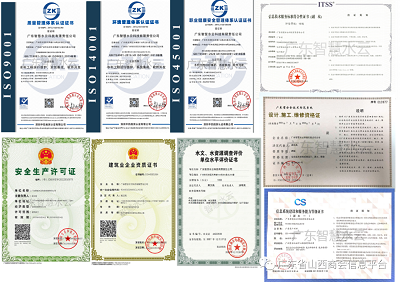 微信图片_20231128154538