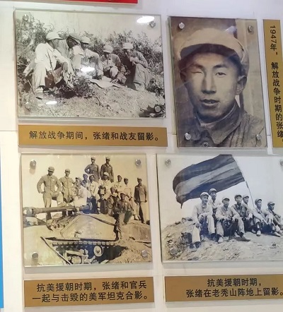 微信图片_20231128160607