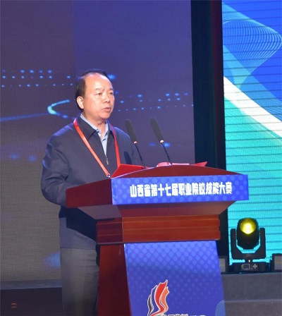 微信图片_20231128161228