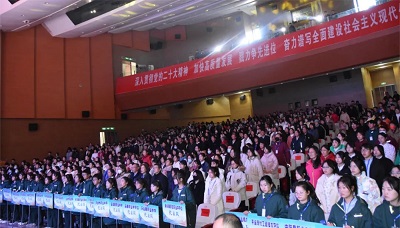 微信图片_20231128161232