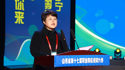 微信图片_20231128161240