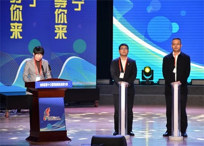 微信图片_20231128161244