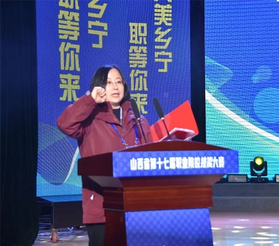 微信图片_20231128161247