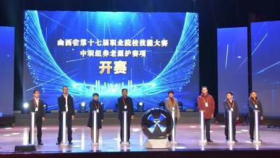 微信图片_20231128161254