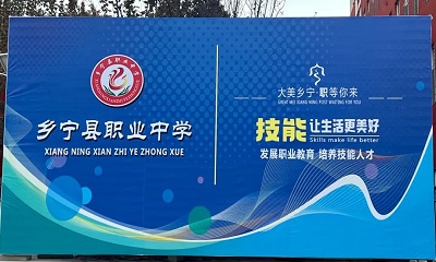 微信图片_20231128161310